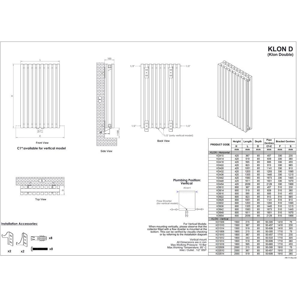 Ultraheat Klon Horizontal Radiator 420x1371mm - White - KD436W 5 Ultraheat Klon Horizontal Radiator 420x1371mm - White - KD436W - Image 3