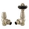 Towelrads Angled Manual Radiator Valve & Lockshield - Satin Brushed Nickel - 129079 -Dimplexs Zone t o towelrads 129079
