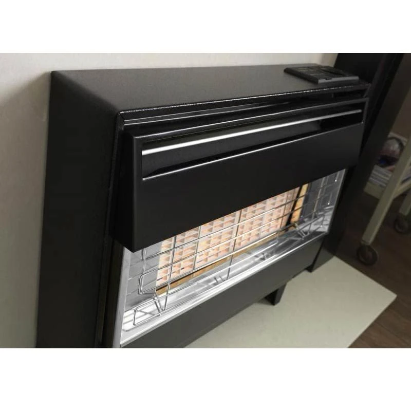 Valor Robinson Willey Firegem Visa Radiant Outset Gas Fire - Black/Chrome - A85048 4 Valor Robinson Willey Firegem Visa Radiant Outset Gas Fire - Black/Chrome - A85048 - Image 2